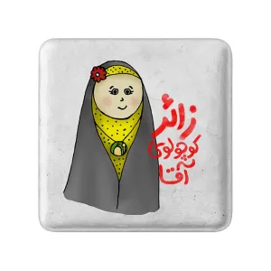مگنت مربعی کودکانه محرم و اربعین امام حسین