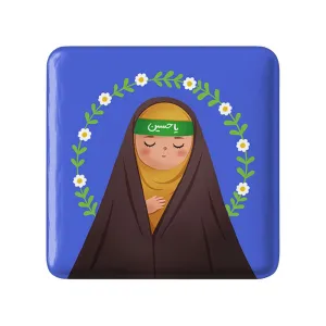 مگنت مربعی کودکانه محرم و اربعین امام حسین
