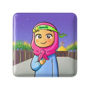 مگنت مربعی کودکانه محرم و اربعین امام حسین