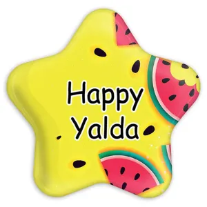 پیکسل ستاره ای شب یلدا