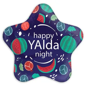 پیکسل ستاره ای شب یلدا