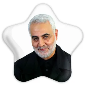 پیکسل ستاره ای سردار قاسم سلیمانی