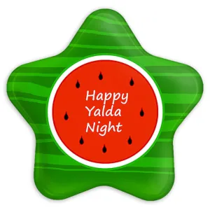 پیکسل ستاره ای شب یلدا