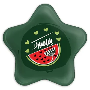 پیکسل ستاره ای شب یلدا