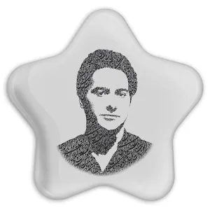 پیکسل ستاره ای همایون شجریان