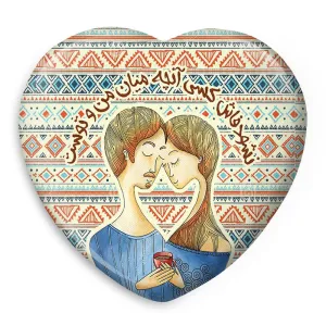 پیکسل قلبی تایپوگرافی