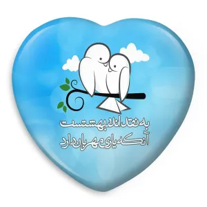 پیکسل قلبی تایپوگرافی