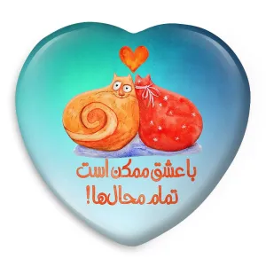 پیکسل قلبی تایپوگرافی