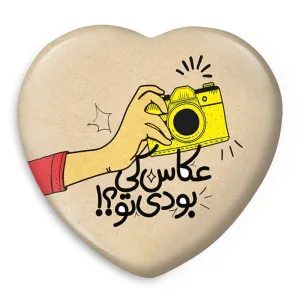 پیکسل قلبی دوربین