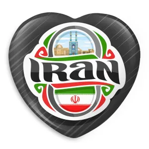 پیکسل قلبی پرچم ایران