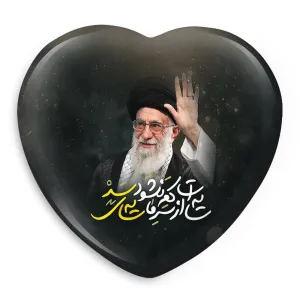 پیکسل قلبی تصویر رهبر