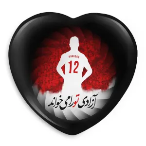 پیکسل قلبی پرسپولیس
