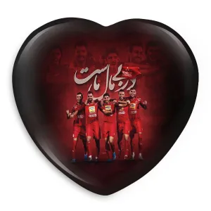 پیکسل قلبی پرسپولیس