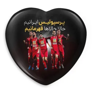 پیکسل قلبی پرسپولیس