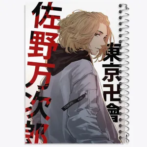 دفتر مایکی انیمه توکیو ریونجرز Tokyo Revengers