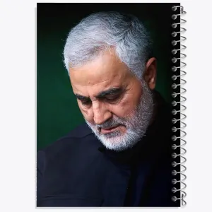 دفتر سردار قاسم سلیمانی