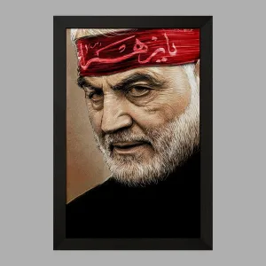 تابلو سردار قاسم سلیمانی