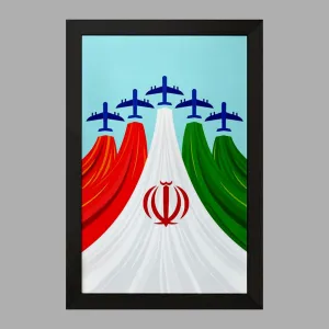 تابلو پرچم ایران