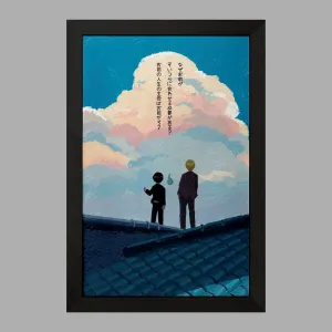 تابلو اراتاکا و شییکو انیمه موب سایکو Mob Psycho 100