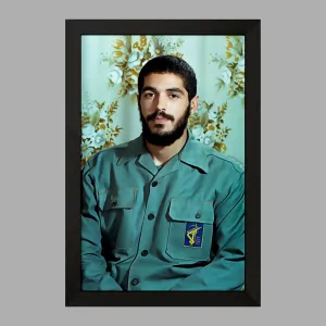 تابلو شهید ابراهیم هادی