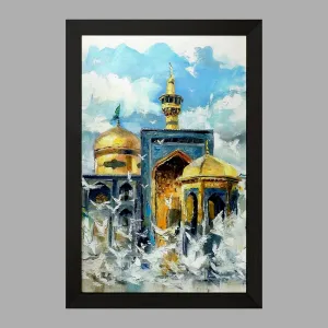 تابلو حرم امام رضا