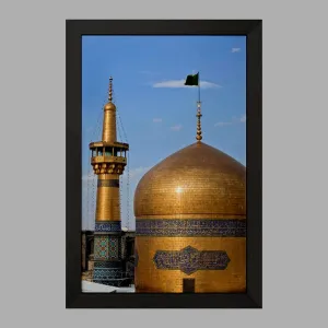 تابلو حرم امام رضا