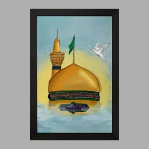 تابلو حرم امام رضا