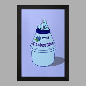 تابلو کویا BT21 Koya