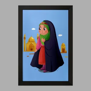 تابلو کودکانه محرم و اربعین امام حسین