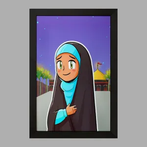 تابلو کودکانه محرم و اربعین امام حسین