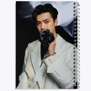 دفتر سهون گروه اکسو EXO
