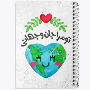 دفتر تایپوگرافی