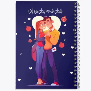 دفتر دوربین