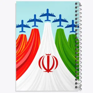 دفتر پرچم ایران