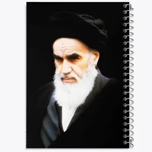 دفتر امام خمینی (ره)
