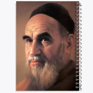 دفتر امام خمینی (ره)