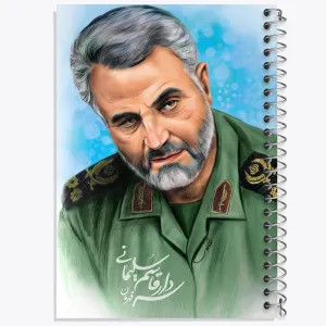 دفتر سردار قاسم سلیمانی