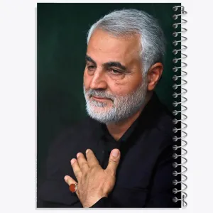 دفتر سردار قاسم سلیمانی