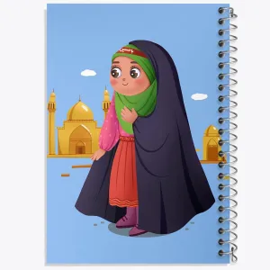 دفتر کودکانه محرم و اربعین امام حسین