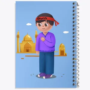دفتر کودکانه محرم و اربعین امام حسین