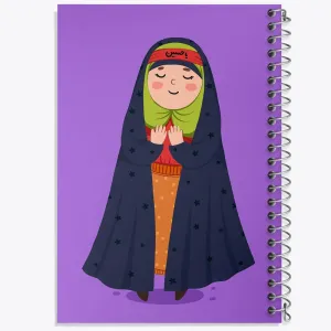 دفتر کودکانه محرم و اربعین امام حسین