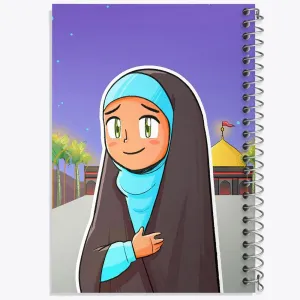 دفتر کودکانه محرم و اربعین امام حسین