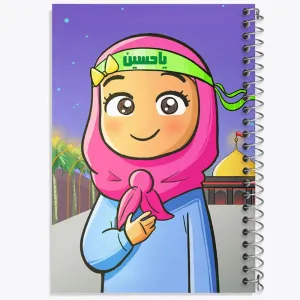 دفتر کودکانه محرم و اربعین امام حسین