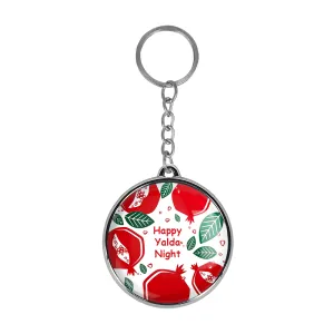 جاکلیدی دوطرفه شب یلدا