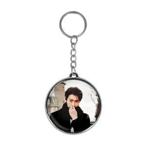 جاکلیدی دوطرفه دونگهه گروه سوپر جونیور Super Junior