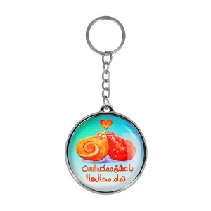 جاکلیدی دوطرفه تایپوگرافی