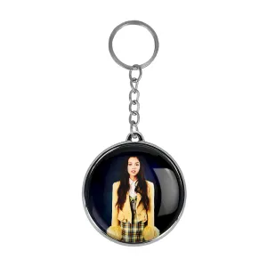 جاکلیدی دوطرفه اولیویا رودریگو Olivia Rodrigo