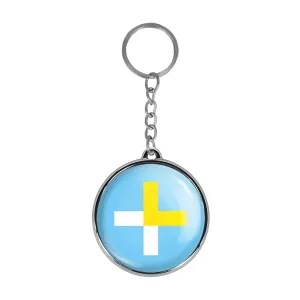 جاکلیدی دوطرفه گروه تی اکس تی TXT