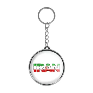 جاکلیدی دوطرفه پرچم ایران