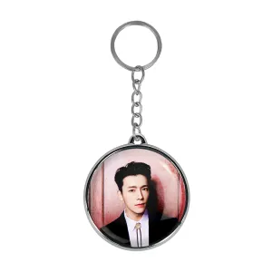 جاکلیدی دوطرفه دونگهه گروه سوپر جونیور Super Junior